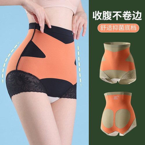 Triangle high-waist bodycon shaping safety pants for women, postpartum belly control and shaping, factory wholesale