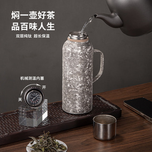 1000ML�߶˼�ⁱ��؂��҉ش����Cе���wⁱ��ݲ豣��ƿ�������Y��