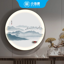 新中式LED灯发光画客厅背景墙圆形挂画现代简约玄关装饰画走廊画