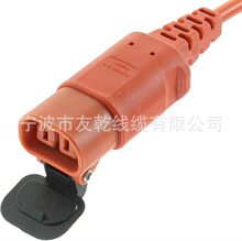 SPARES2GO 20����|�c�wĦ��ݙC����߅�����^��20�ף�