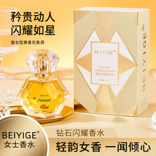 �羳�������a�ʯ�WҫŮʿ��ˮ��Ȼ�����������ֵ��ˮ�Y���b���l