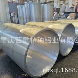 厂家供应充足货源6061T6锻管金属加工材