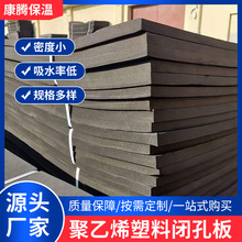 ����ϩ�]����ĭ���������z�]���͸��ܶȵͰl��2������s�p��p��