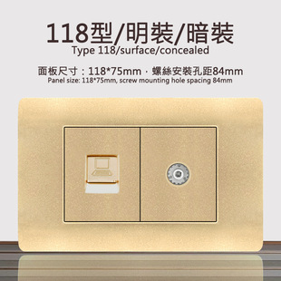 118����ʽ��X�ҕ�����Դ�������W����ڰ��b�������