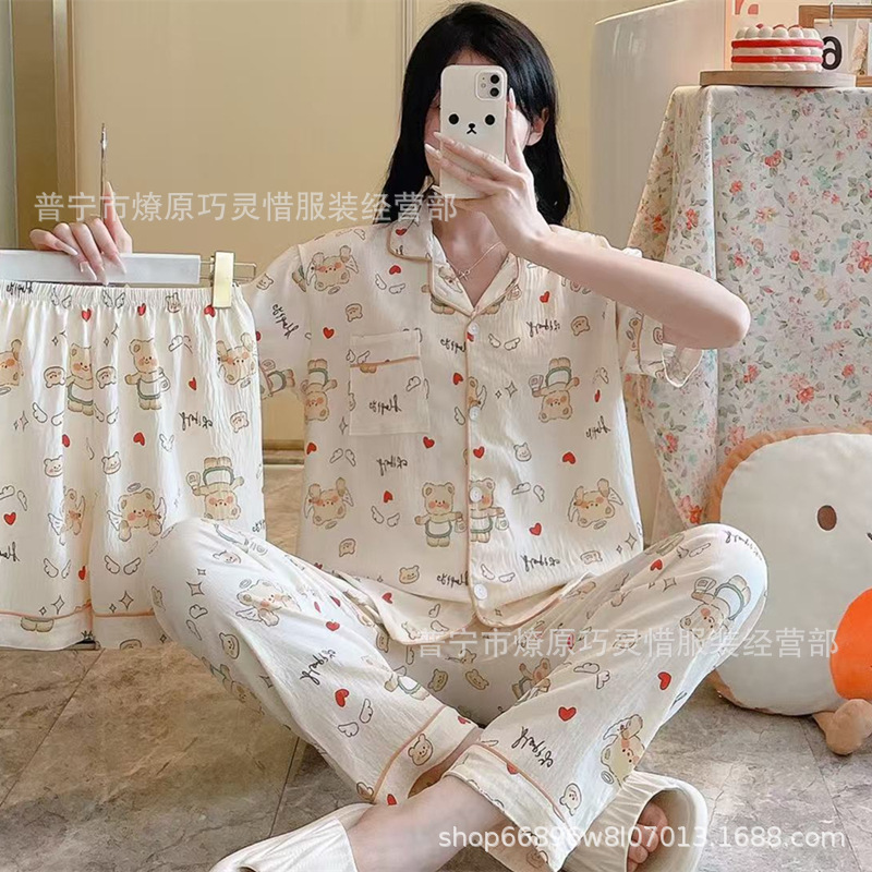 Red famosa nuevo pijama de mujer nubes de verano algodón pantalones cortos de manga corta pantalones largos de tres piezas de dibujos animados set de ropa para el hogar