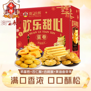 ���x���T �����u�����������ʳ���c �g������500g�خa�ͶY����