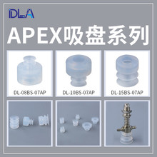 ������P�Cе�����P���������PԪ��APEX���J�p�Ӵ��^ ���PE18