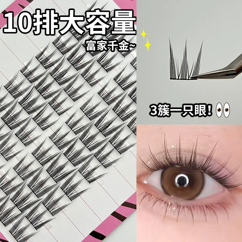 Mixed False Eyelash Clusters, Large-Capacity Multi-Style Kit, Cluster Packs 4–15 mm