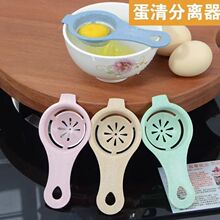 ���õ�Һ���x�V�����^�V���嵰�S���x���ӼҏN���決С���߷ֵ���