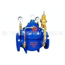 B200XpyDN100 īTFmyDN200 yTr