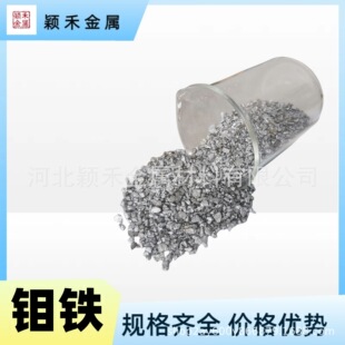 �f�F�w�� �T�ұ���Ͻ� �f�F�K ��F�T�� ���ӺϽ�t�� 60MoFe