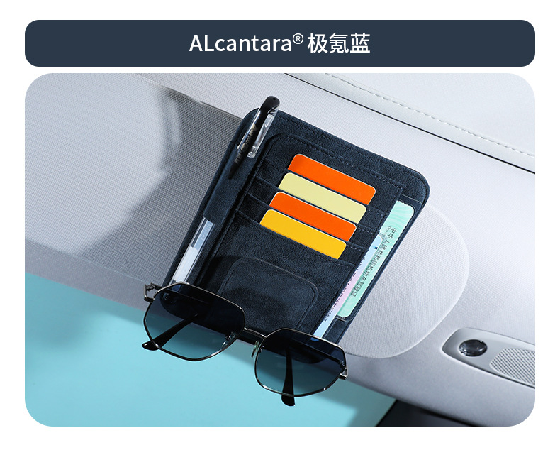 Car Sun Visor Storage Card Holder Bill Document Holder Multi-Functional Car Glasses Frame Suitable for Toyota Honda