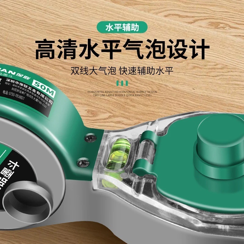 墨斗工地放线专用木工手摇木斗水平仪弹线好物|undefined