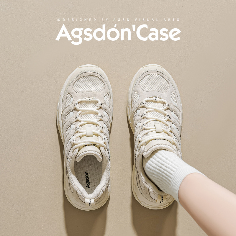 Augustion Daddy Shoes Mujer 2025 Verano Nuevo estilo ligero de suela gruesa Zapatillas blancas Zapatillas de senderismo casuales