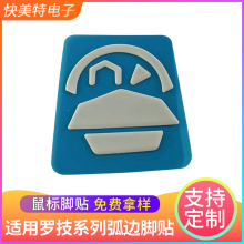 ����_�N �m���_������_�NG502�o���_�N ��߅����_�N �Α��z�|