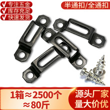 ����һ�[�μ����ͼҾ����ȫ��ͨ��ĸ�M�ϻ��۰��b�[��ʽ�Ҿ����