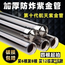 ̫ܟˮչܺϽܰlᲣܼӟˮ