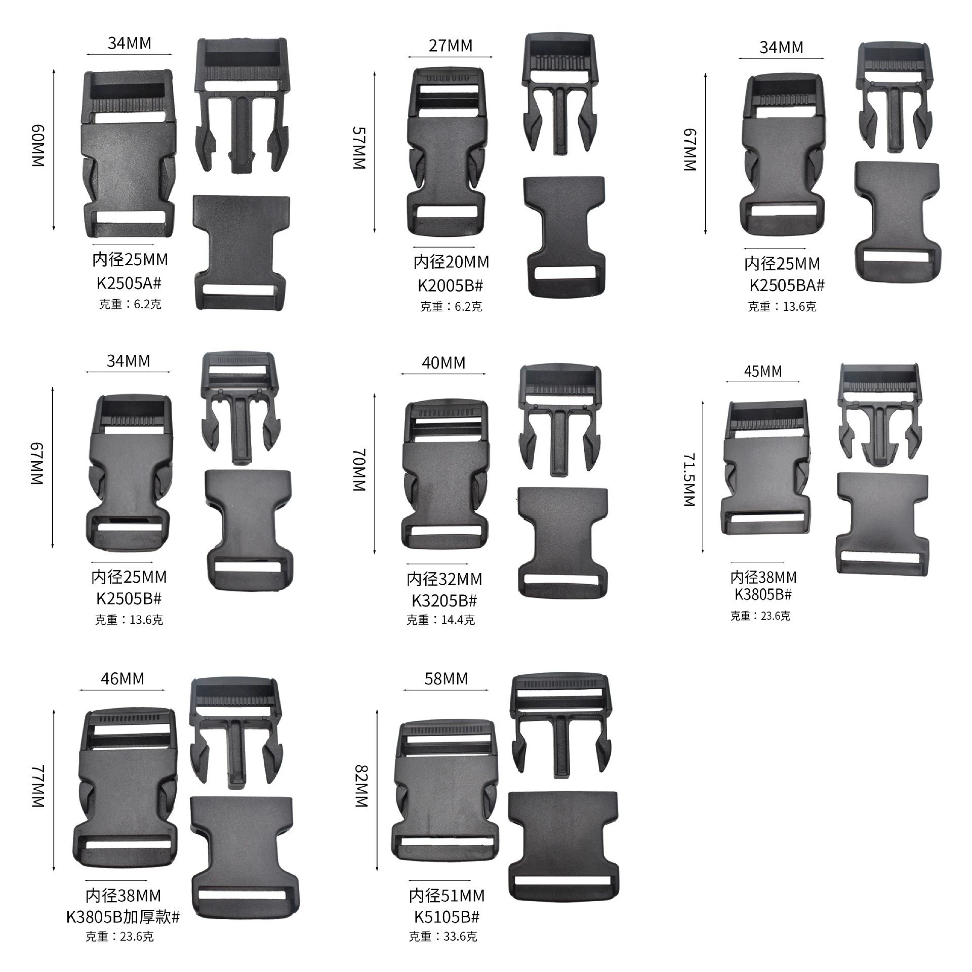 Plastic backpack with clasp, buckle, belt bag, increased thickness