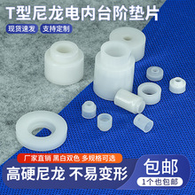 �Ҿ�������ω|��������r���������z�|ȦT��̨�A늾��w�^���|Ƭ