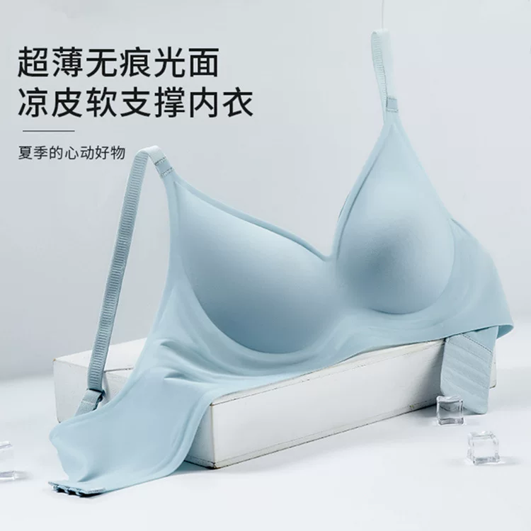 Ultra thin breathable underwear, wireless bra, push up bra