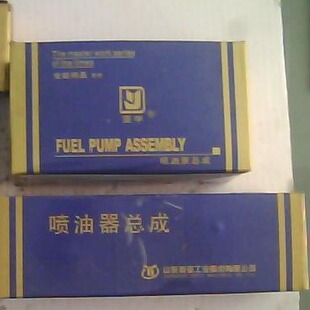 ���͙C��� �r�C��� ���R1105���ͱÿ��ɣ�����