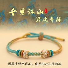 ǧ�ｭɽ��ɫ���K���Ʒ�ɴ�����鼃�ֹ��������L��朇����Ʒ