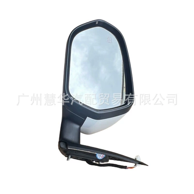 Rear mirror/rearview mirror assembly Mirror HUNTER Rearview Mirror