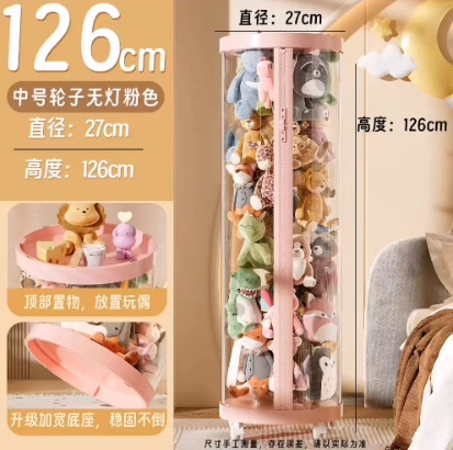 大容量収納バケツ人形ぬいぐるみジッパー人形人形透明家庭用収納高価値アマゾン|undefined