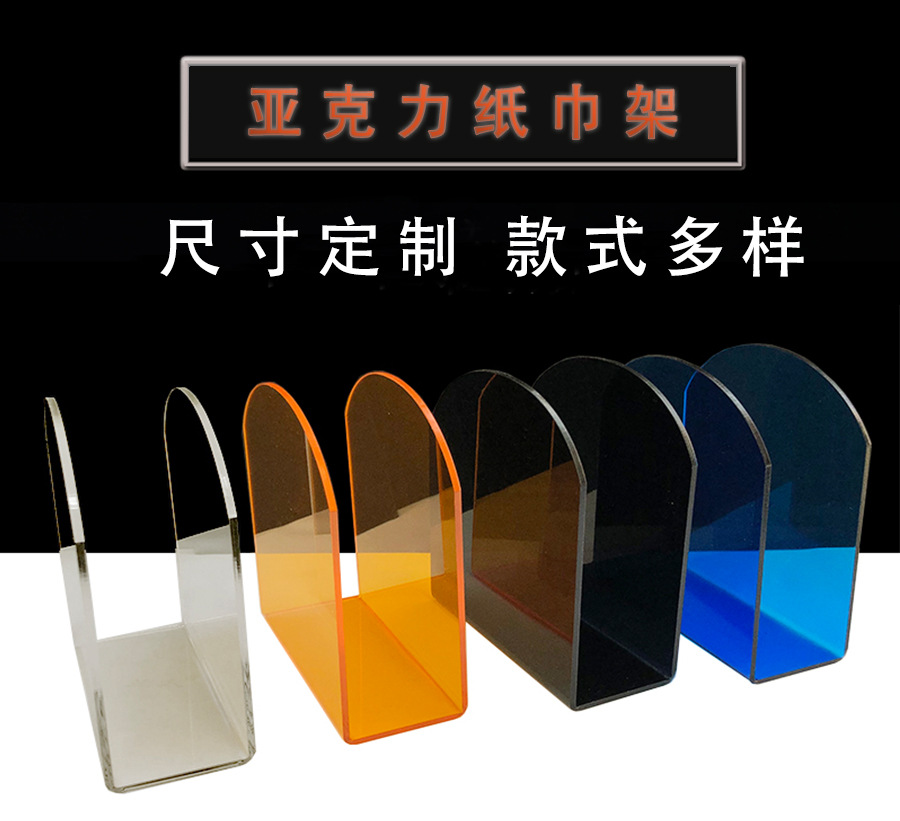 产品名称.jpg?x-oss-process=image/format,png