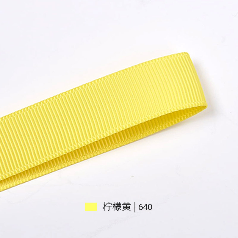 Cinta de lazo Yao Ming de 25 mm para embalaje de regalos, cinta para bodas y accesorios de vestir, cinta acanalada image 12