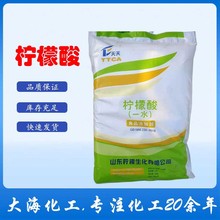 �F؛���l����������һˮ������ʳƷ���ӄ�������