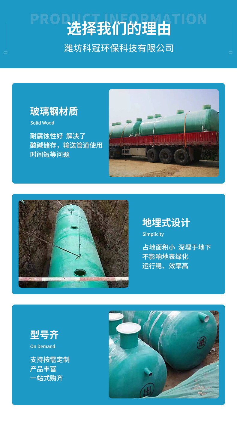 详情页_06(1)