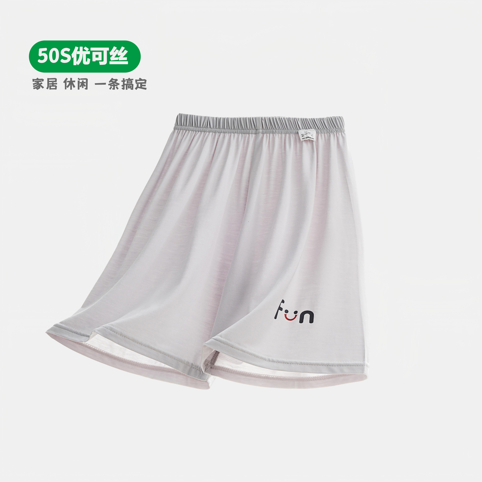 Summer Yokesi Boys' Shorts, Medium and Large Children's Sports Pants, Thin Five-Point Pants, Casual Pants, Summer Home Pants