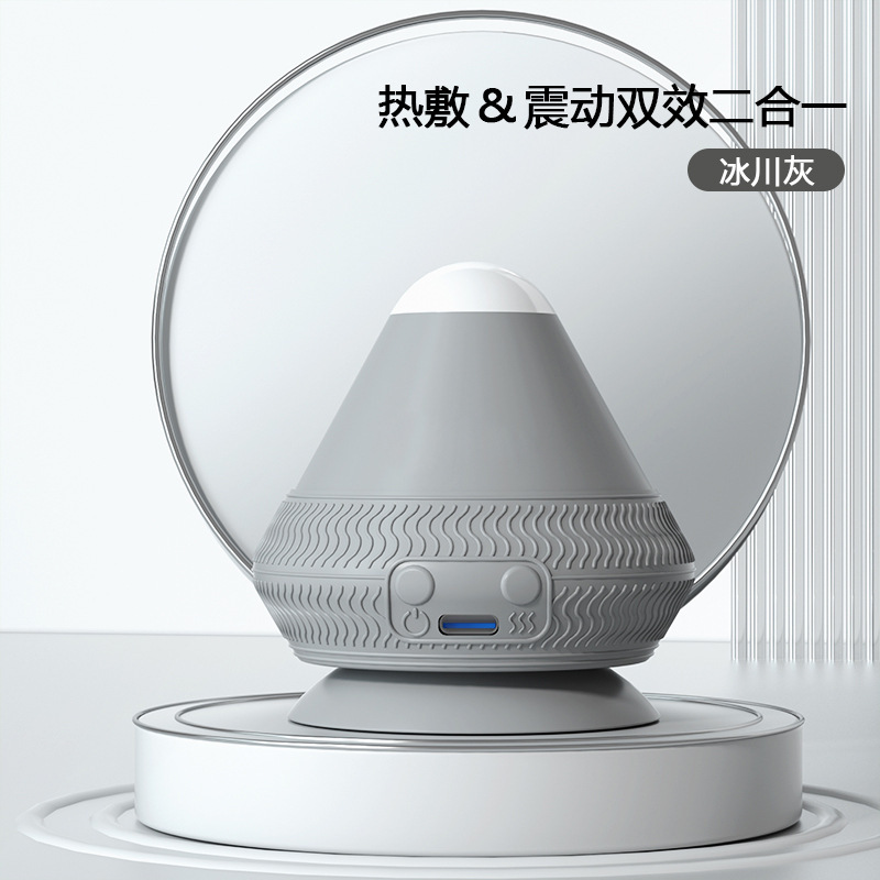 電気吸着筋膜ボールツボリラクゼーションマッサージャー足、肩、首、腰リラクゼーション振動温湿布マッサージボール|undefined