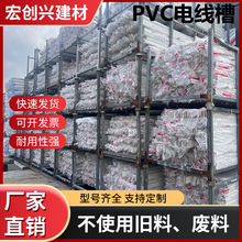 �S�����lPVC�������b��ճ�߾��۷��ξW��늾����[�����׾���