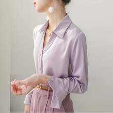 严选紫色春秋衬衫女士设计感小众醋酸衬衣2024年新款内搭法式上衣