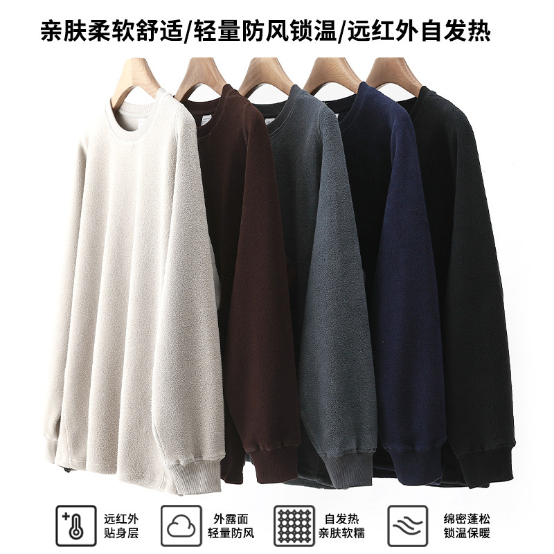 Men and women with 360g polar fleece crew neck sweater skin-friendly light warm black technology autumn and winter self-heating warm casual clothing