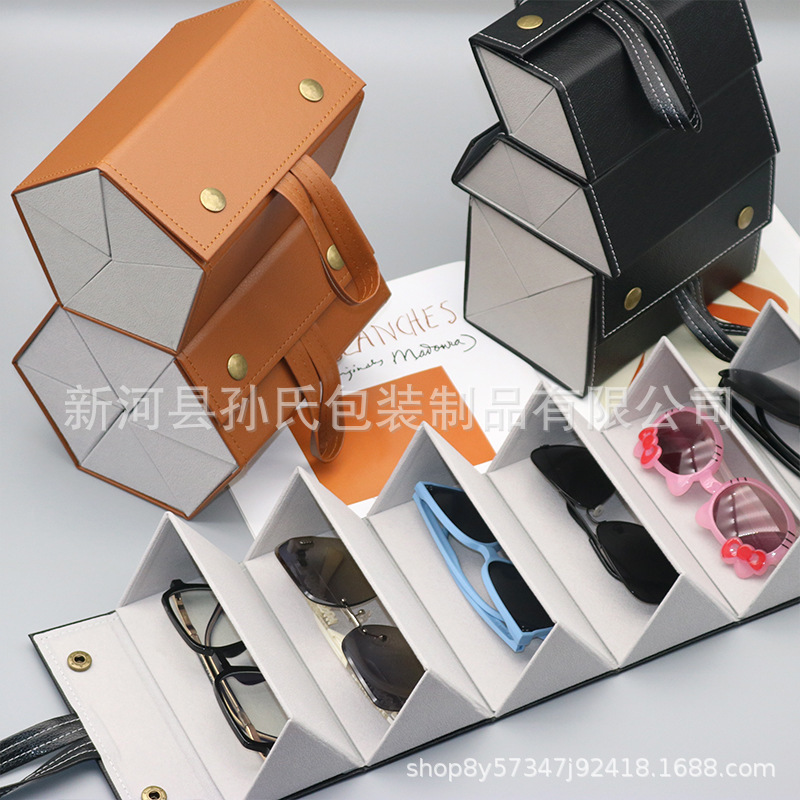 Multi-Compartment Folding Sunglasses Case, Portable Glasses Case, Leather Five-Compartment Case, Three-Compartment Case, Can Be Printed with Logo