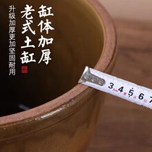 陶瓷米缸带盖家用酿酒甜酒发酵缸土陶老式水缸厨房腌菜米桶面缸