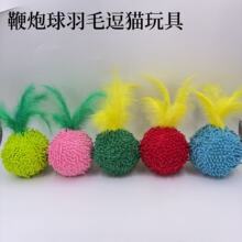 ���OӋ؈�����x�`����؈���9cm����������˽␞������Ʒ