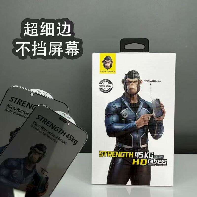 Gorilla 45kg Edge-Protecting Ip13 Film Suitable for 16Pro Thin Black Edge Film Apple 17Pro Integrated Dustproof Net Anti-Fingerprint Gorilla 45kg Edge-Protecting Ip13 Film Suitable for 16Pro Thin Black Edge Film Apple 17Pro Integrated Dustproof Net Anti-Fingerprint