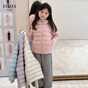YOJIAͯ�bŮͯ��q�����׶��b2025�¿�W����ů�ȴͯУ������