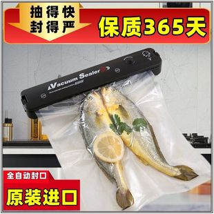 Fresh-Keeping Sealing Machine Household Fully Automatic Food Packaging Vacuum Sealing Small All-In-One Sealing Plastic Sealing Machine Direct Sales