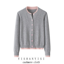 内蒙古265克100纯山羊绒假两件针织开衫女秋冬新款显瘦外搭小毛衫