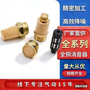 ����~������BSL-01/02/03/04�L�^ƽ�^������PSL-04���Ϛ�ܽ��^