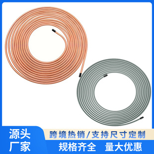 Customized Car Brake Line Pipe 7.62m Copper Coil 3/16" Air Conditioning Refrigeration Copper Pipe Mosquito Coil Copper Pipe