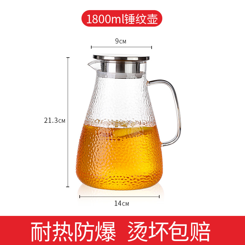 tetera de agua fría de vidrio tetera de agua fría doméstica resistente a altas temperaturas taza de agua fría resistente al calor a prueba de explosiones de gran capacidad tetera fría abierta set