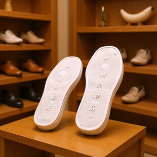 �v��C016ע��Ь���ֹ��p�Ʋ�Ь��Ь��ʽ�ٴ����m����NЬ����