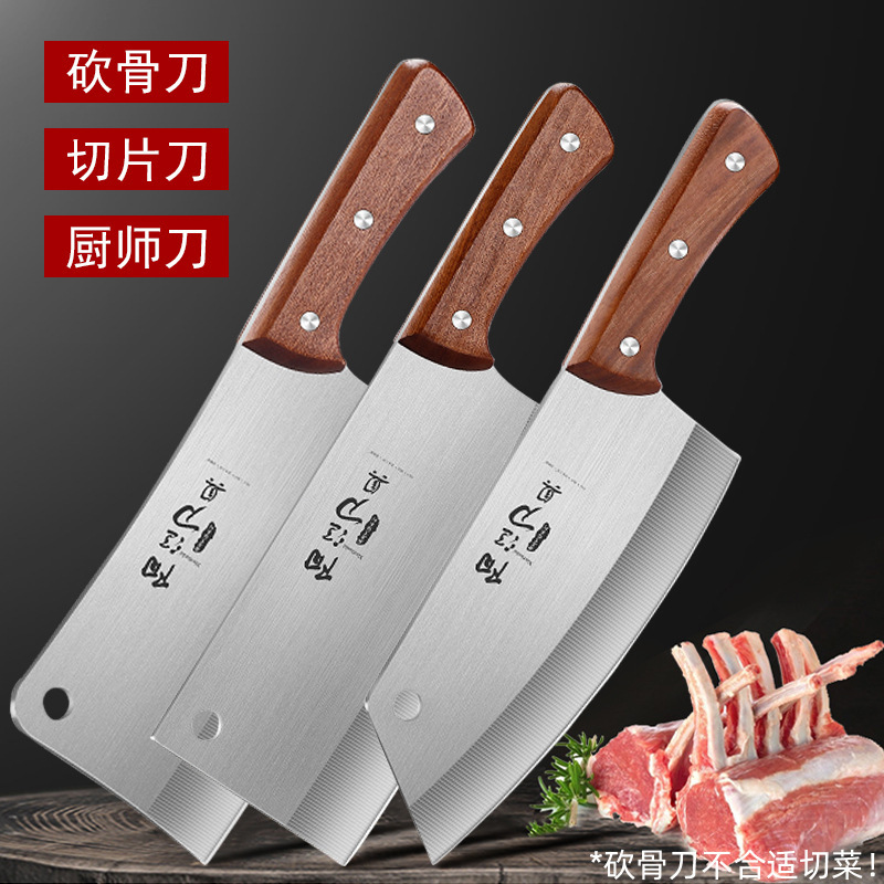 Cuchillo de cocina, cuchillo de cocina afilado, cuchillo de cocina, cuchillo de cocina, cuchillo de madera, cuchillo de cocina, moldeo por inyección image 13