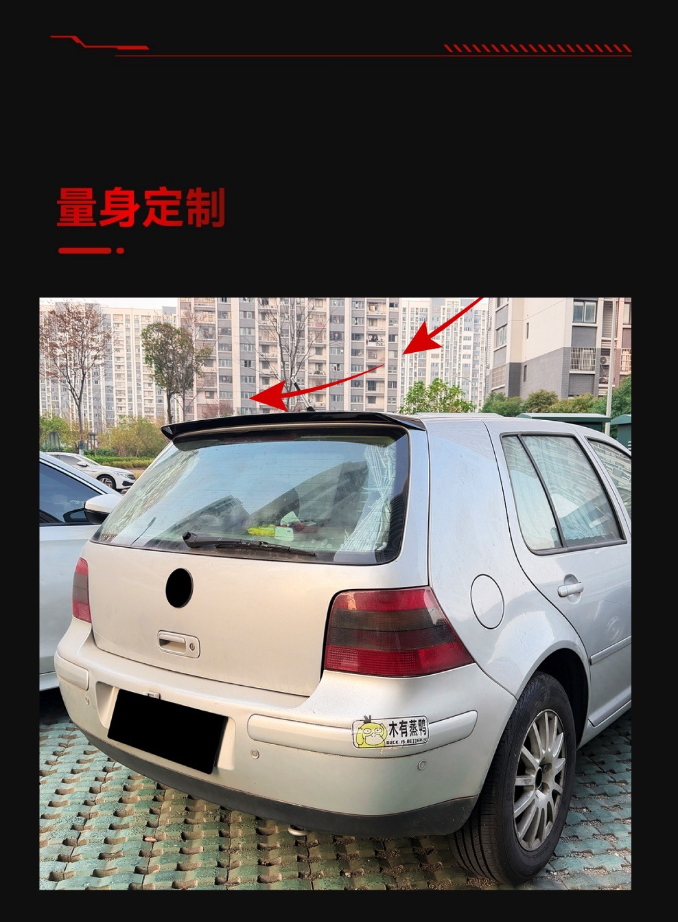 Suitable for 1997-2002 Volkswagen Golf 4 Mk4 Standard Version Roof Wing Spoiler Modification